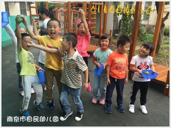 建邺教育信息网