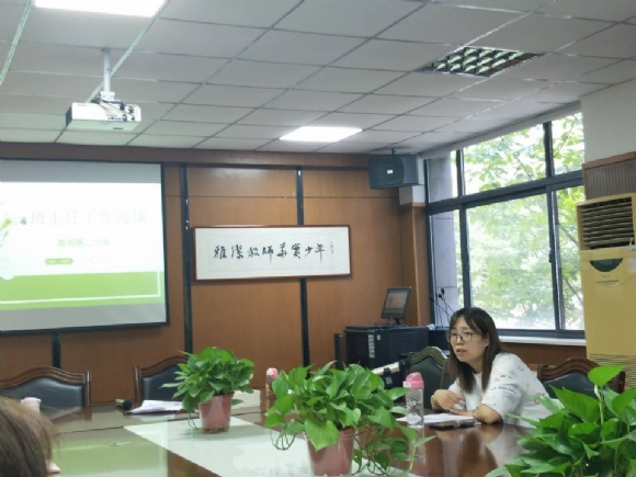 附件:QQ图片20190821162915.jpg 附件:QQ图片20190821162915.jpg