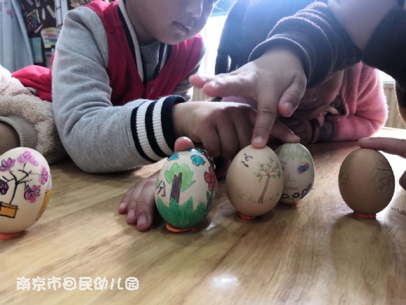附件：IMG_20190321_095303.jpg