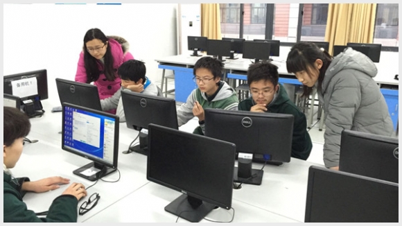 建邺教育信息网