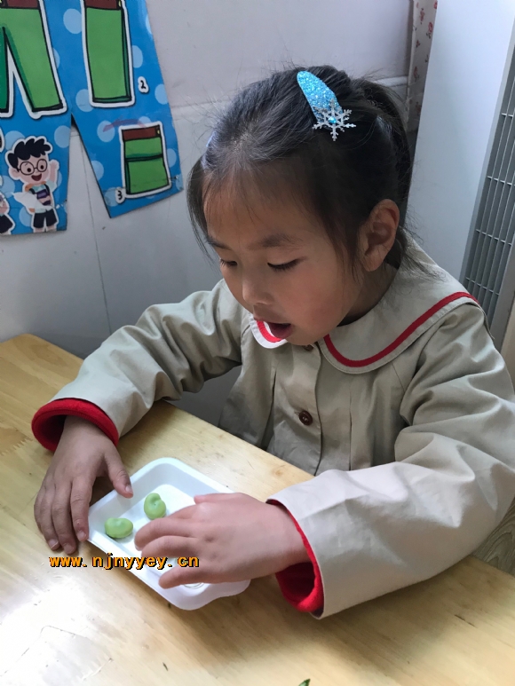 附件：微信图片_20210414152630.jpg
