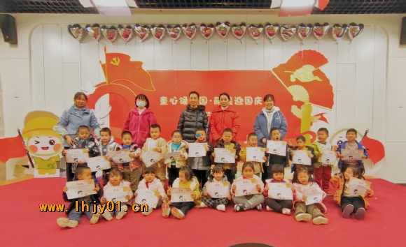 附件：640.png