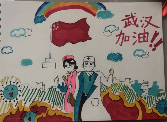 附件：四（4）班 陈乐.png