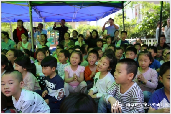 附件：24热情的大小观众们 (3).jpg