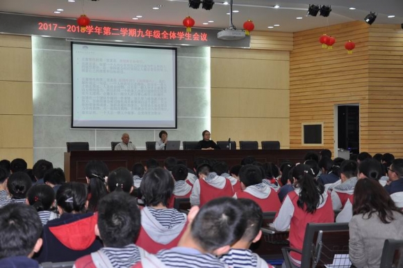 附件：图 (0).JPG