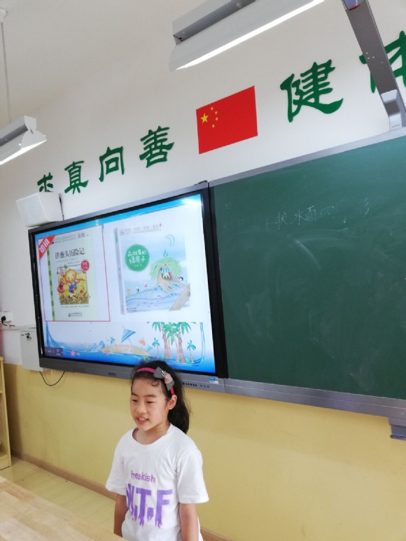 附件：4.jpg