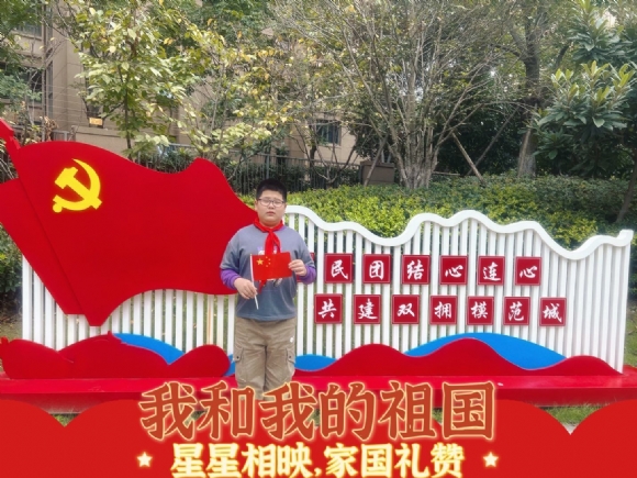 附件：QQ图片20221008103706.jpg
