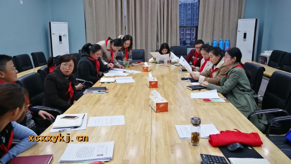 附件：QQ图片20181115183919.jpg