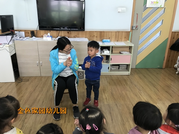 附件：IMG_7193.JPG
