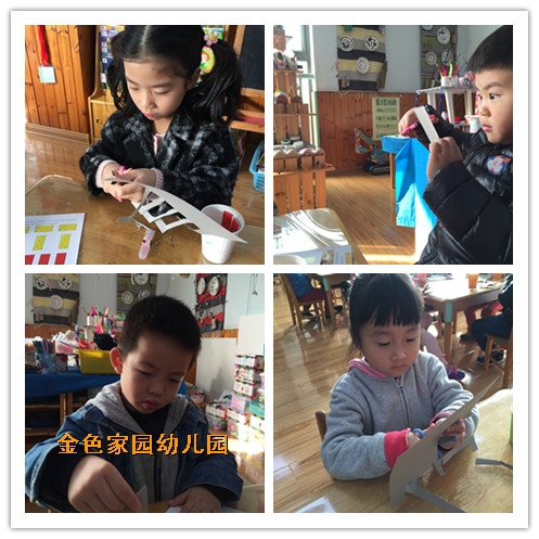 附件：IMG_1519_副本1.jpg