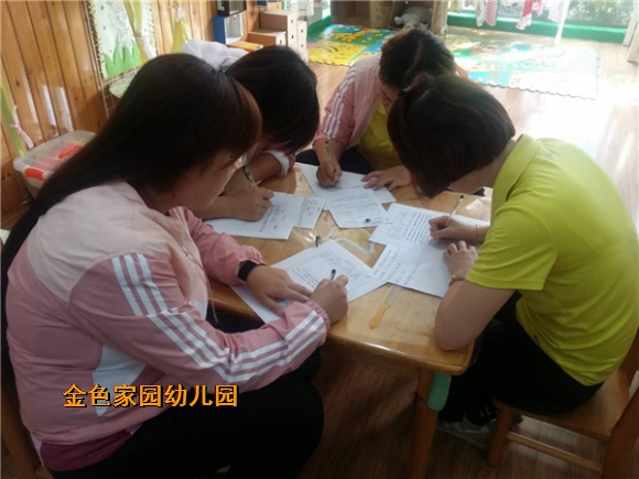 附件：IMG_8120.JPG
