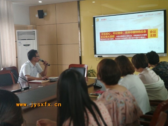 附件：QQ图片20190905130052.jpg