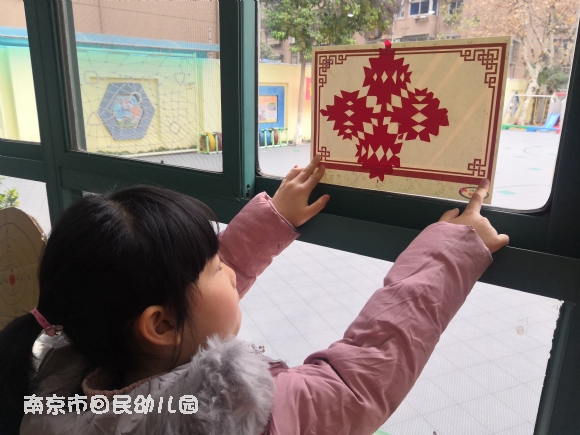 附件：IMG_20191223_153017.jpg