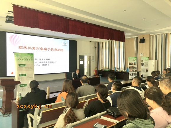 附件：QQ图片20181022105200.jpg