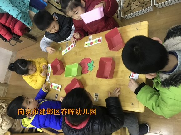 附件：IMG_4237.JPG