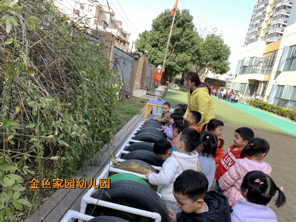 附件：IMG_1977.JPG