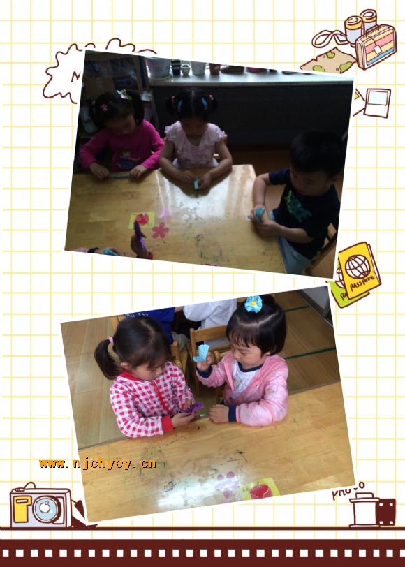 附件：201605271720873.JPG