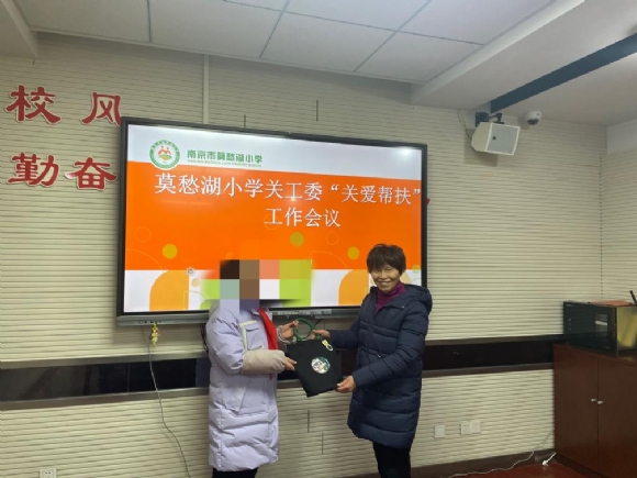 附件：图片3.png