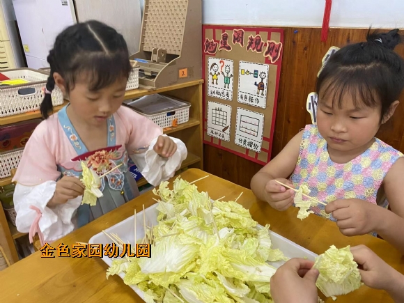 附件：微信图片_20220531125647.jpg