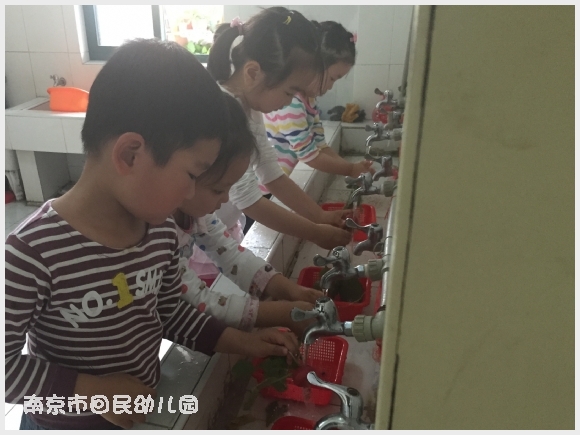 建邺教育信息网
