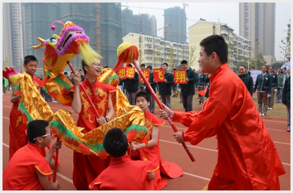 建邺教育信息网