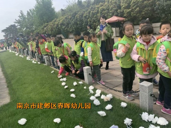 附件：conew_qq鍥剧墖20190411152044.jpg
