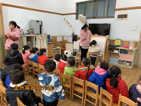 附件：IMG_0739.JPG