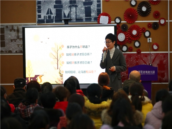 附件:6Y3A7936.JPG 附件:6Y3A7936.JPG