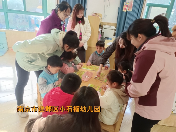 附件：IMG_8863.png