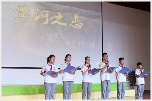 建邺教育信息网