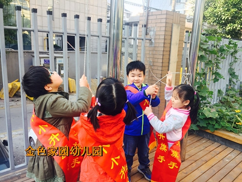 附件：44.jpg