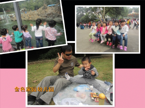 附件：initpintu_鍓湰3.jpg