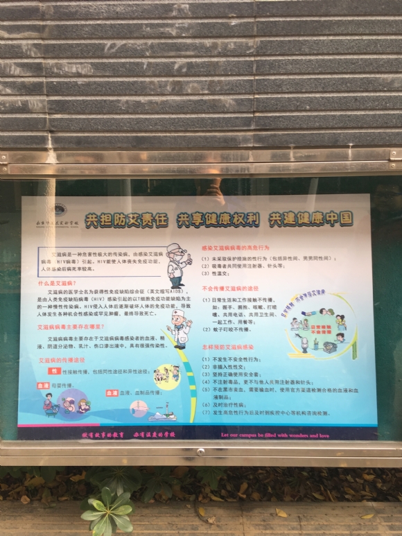 附件:IMG_1522.JPG 附件:IMG_1522.JPG