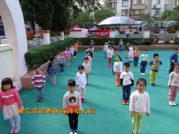 附件：QQ图片20161028140335.jpg
