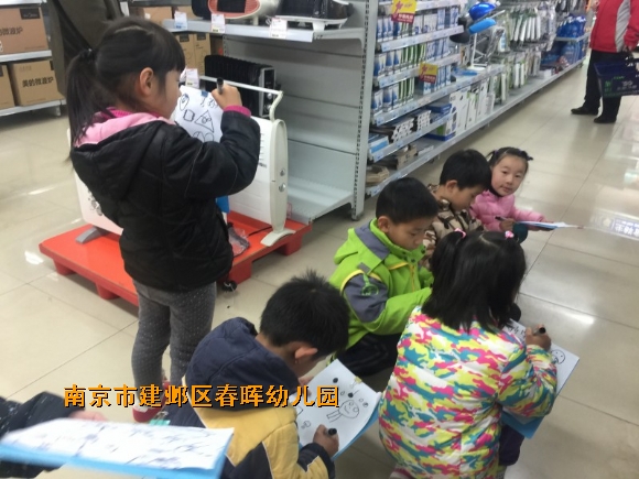 附件：conew_img_1199.jpg