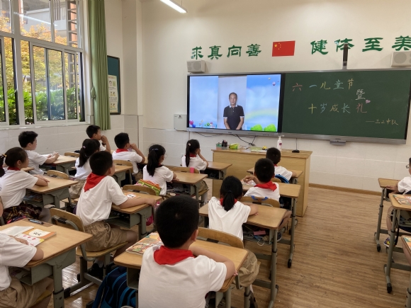 附件：照片IMG_0844.JPG