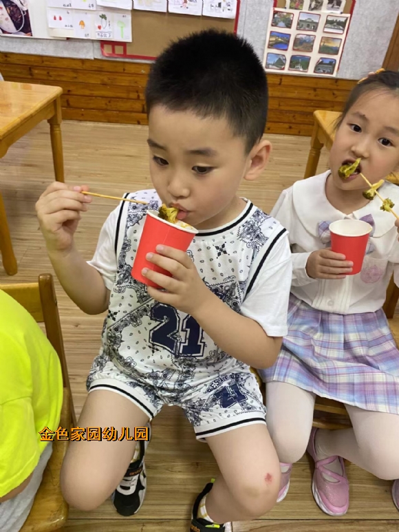 附件：微信图片_20220531125651.jpg