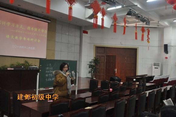 附件：DSC_0171.jpg