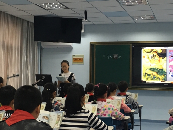 附件：IMG_1919.JPG