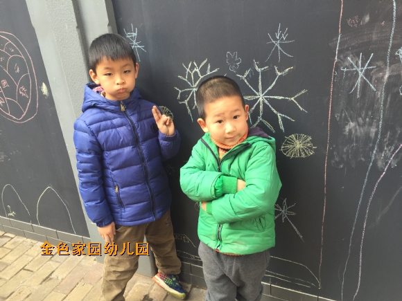 附件：IMG_5677.JPG