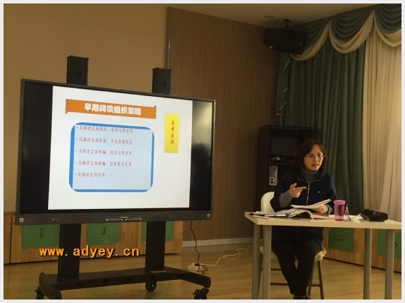 附件：IMG_5874.JPG