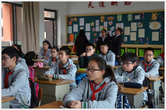 建邺教育信息网