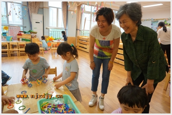 建邺教育信息网