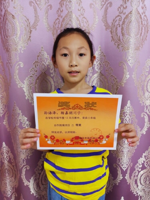 附件：)K~ZC7XD$(CT9P`ZN8YN9}M.jpg