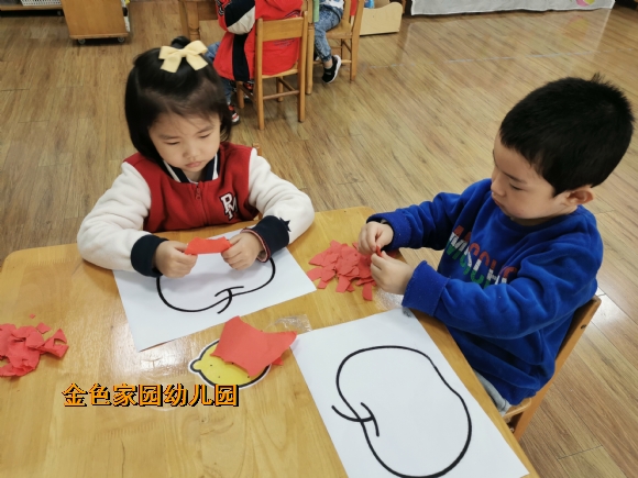 附件：IMG_20201021_093613.jpg