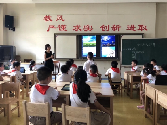 附件：QQ图片20180914154326.jpg