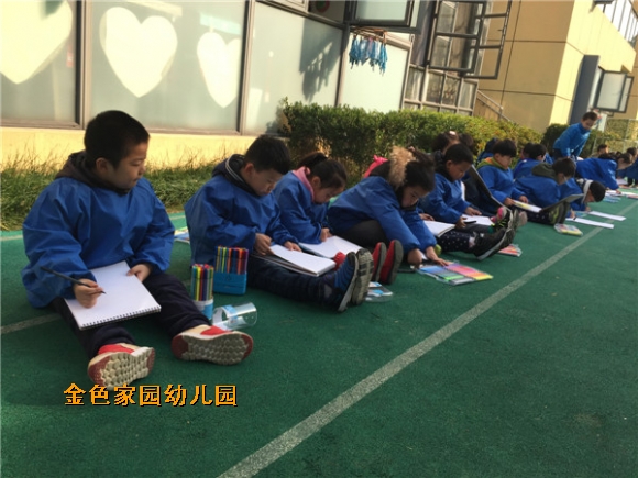附件：IMG_8179.JPG