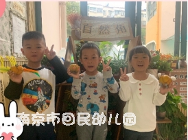 附件：12.png