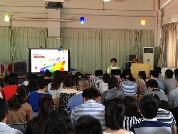 附件：2.jpg