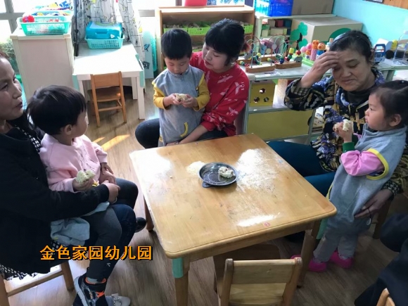 附件：BB91EEF8-DB66-494E-AA49-F363DE344432_big.jpg